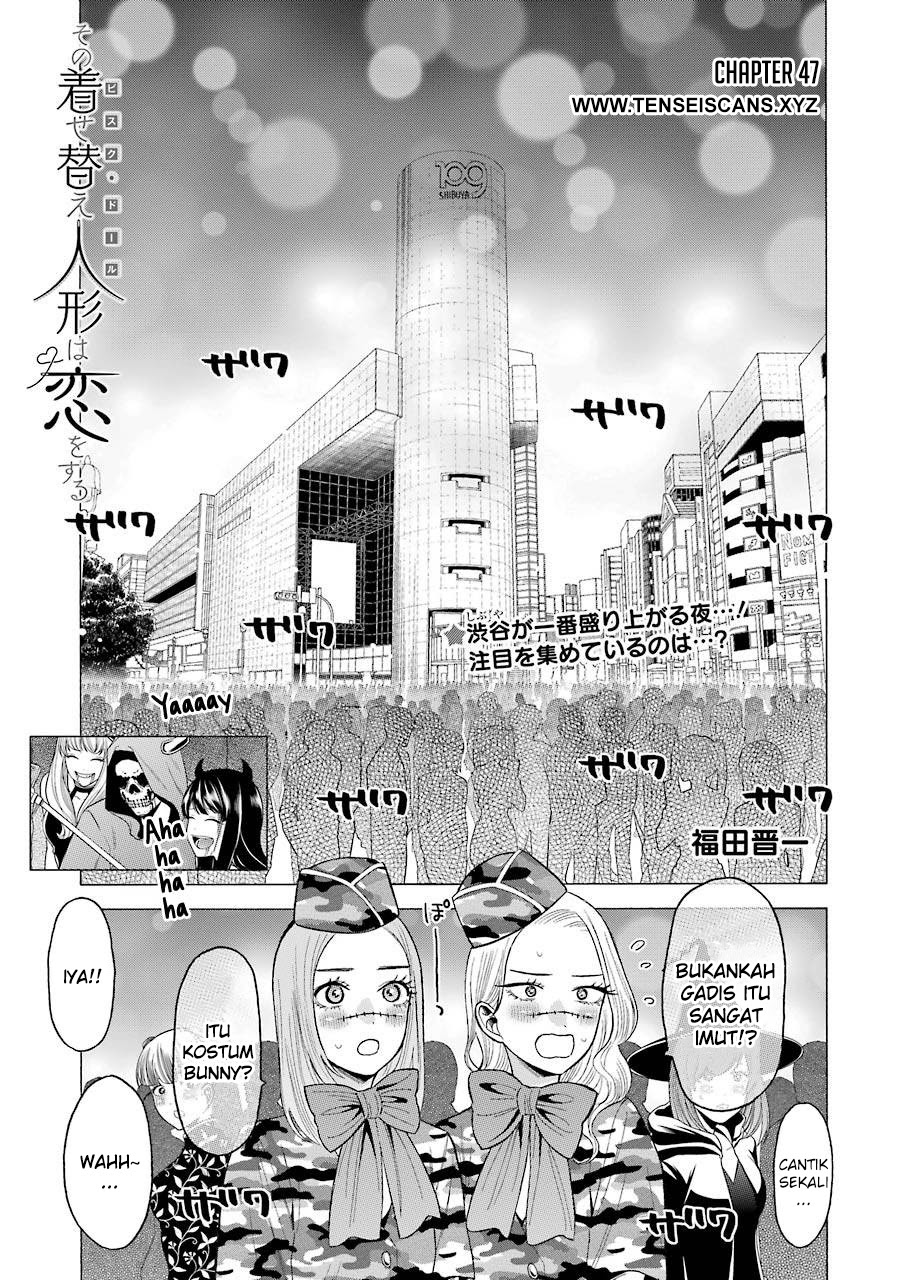 Sono Bisque Doll wa Koi wo Suru Chapter 47 - halaman 2