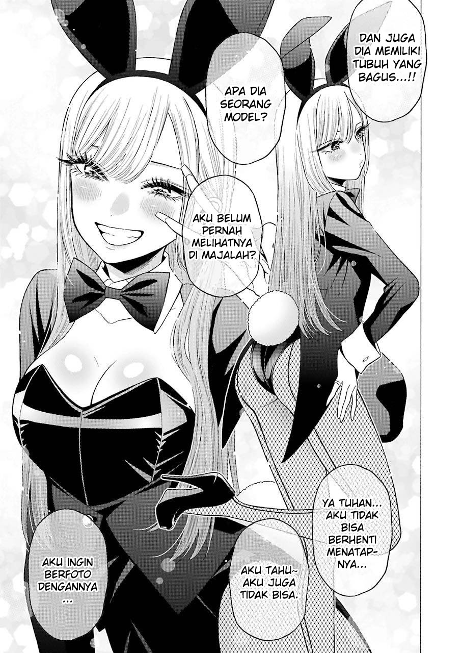 Sono Bisque Doll wa Koi wo Suru Chapter 47 - halaman 4