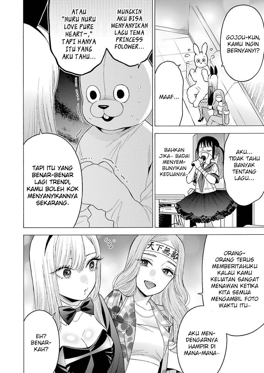 Sono Bisque Doll wa Koi wo Suru Chapter 47 - halaman 9