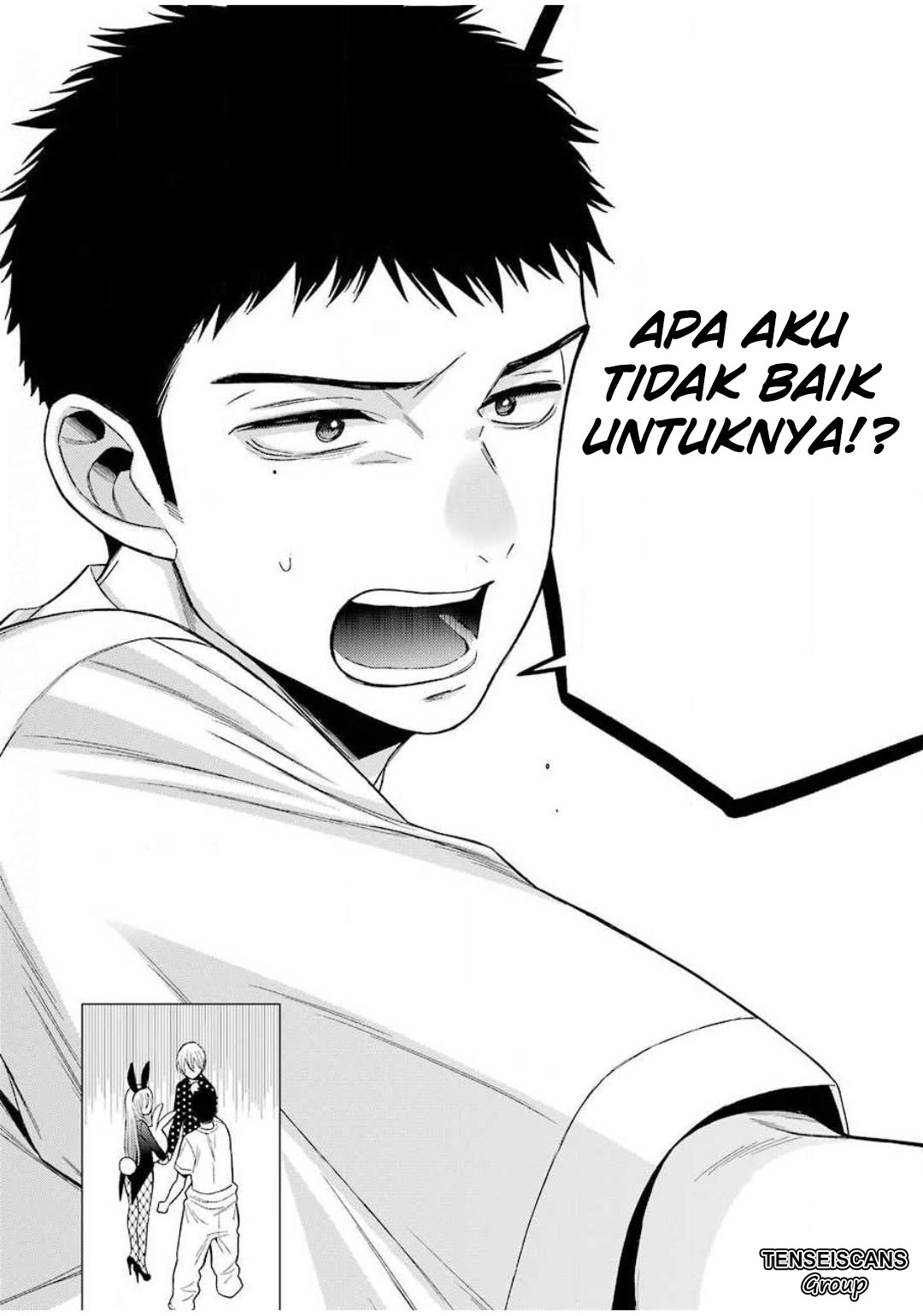 Sono Bisque Doll wa Koi wo Suru Chapter 48 - halaman 12