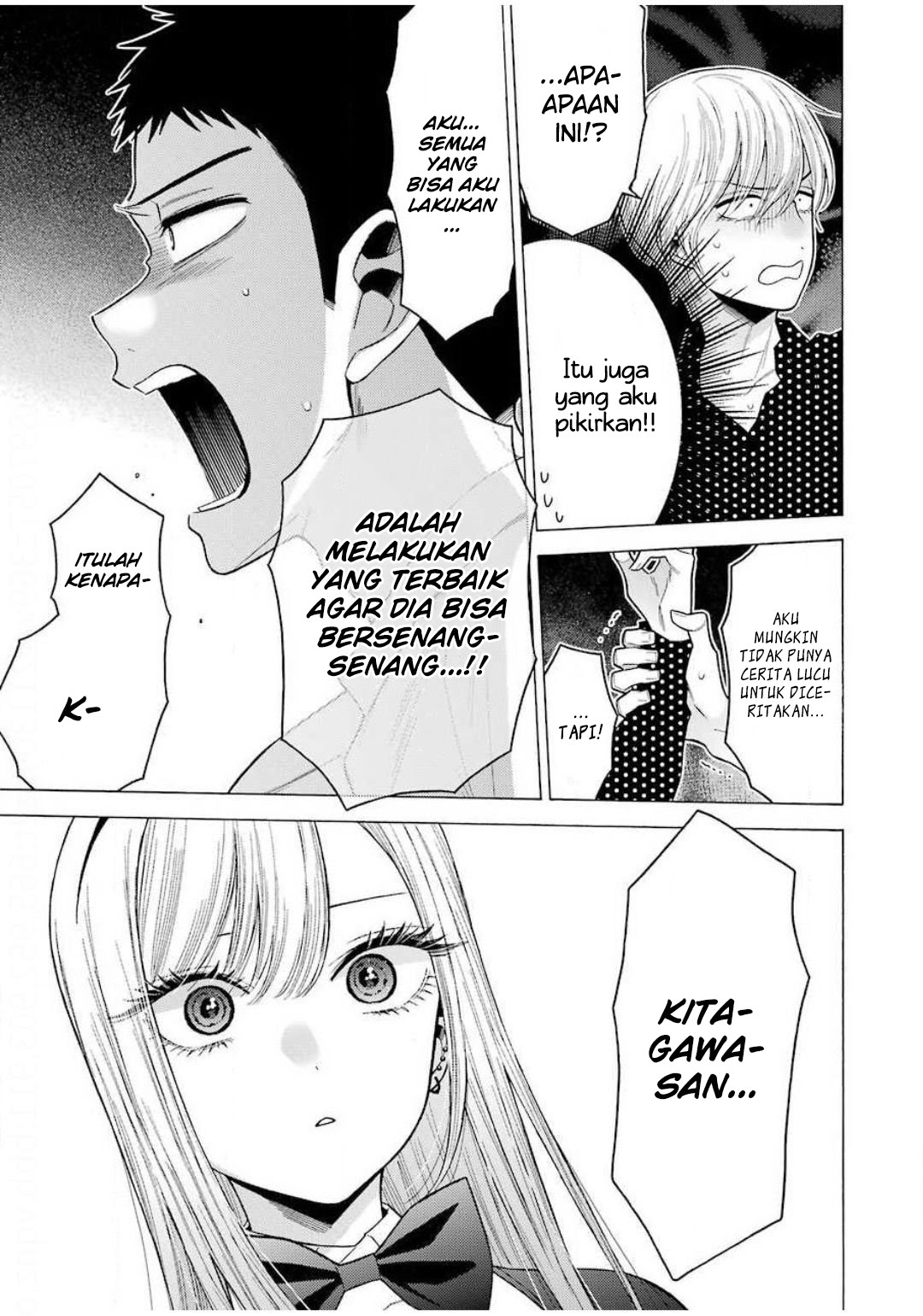 Sono Bisque Doll wa Koi wo Suru Chapter 48 - halaman 13