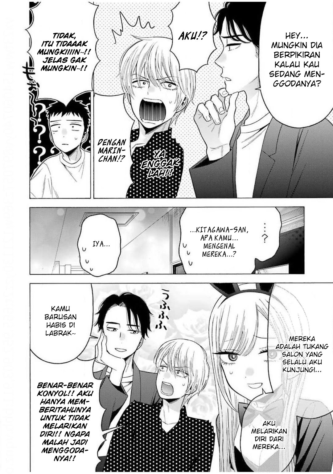 Sono Bisque Doll wa Koi wo Suru Chapter 48 - halaman 14