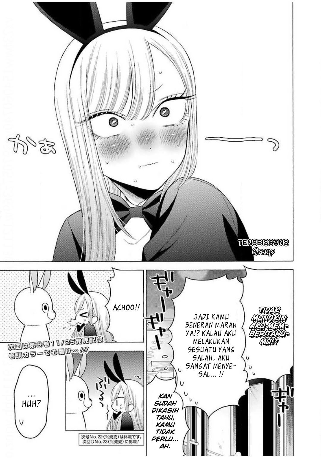 Sono Bisque Doll wa Koi wo Suru Chapter 48 - halaman 21