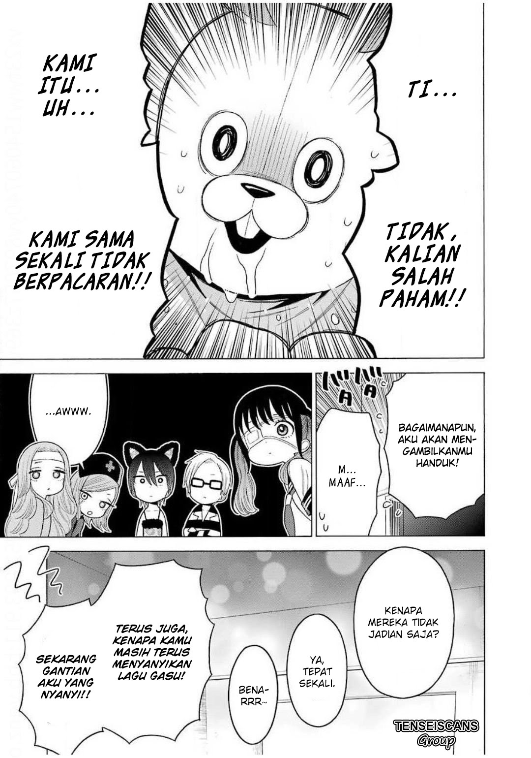 Sono Bisque Doll wa Koi wo Suru Chapter 48 - halaman 3