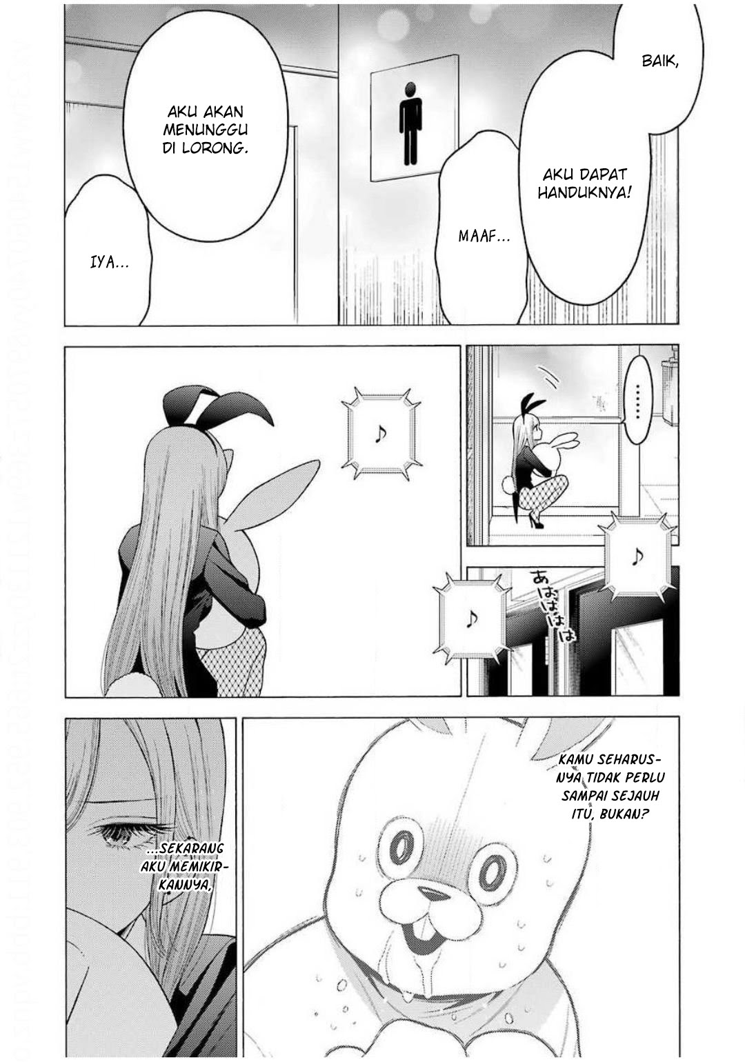 Sono Bisque Doll wa Koi wo Suru Chapter 48 - halaman 4
