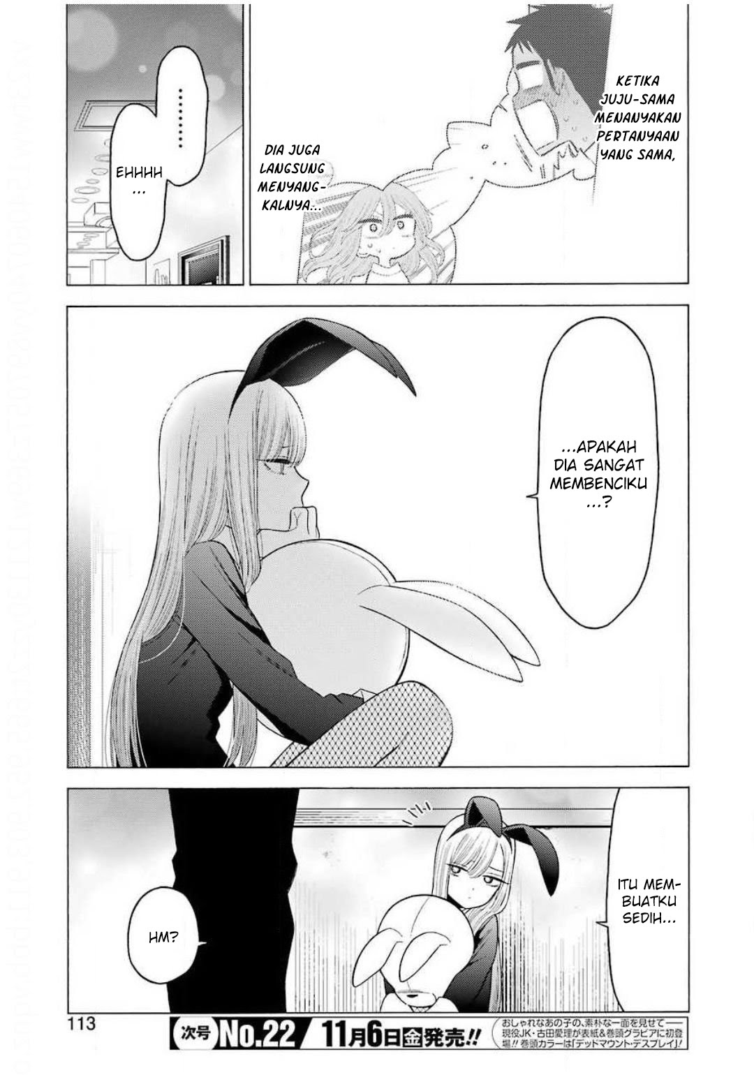 Sono Bisque Doll wa Koi wo Suru Chapter 48 - halaman 5