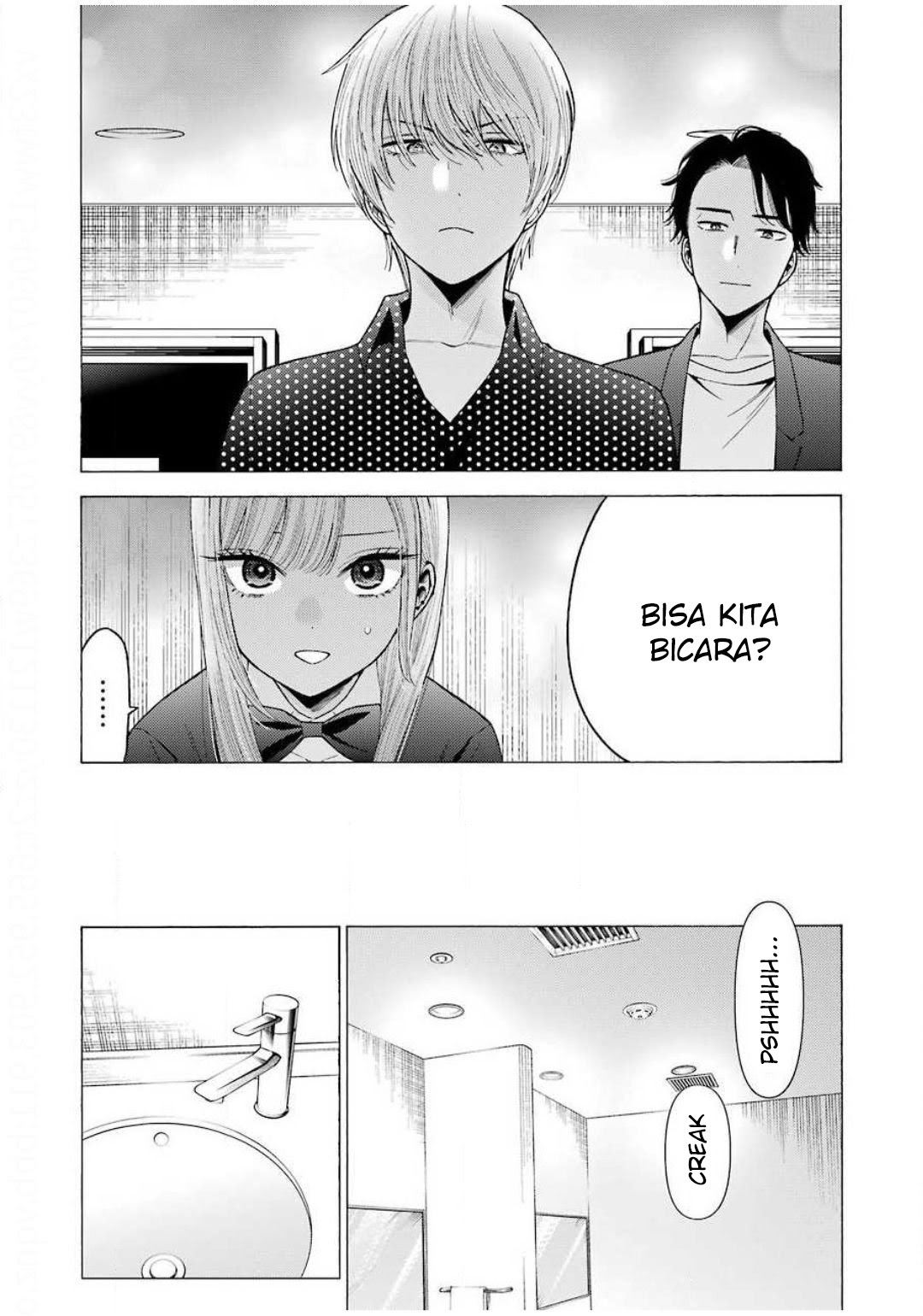 Sono Bisque Doll wa Koi wo Suru Chapter 48 - halaman 6