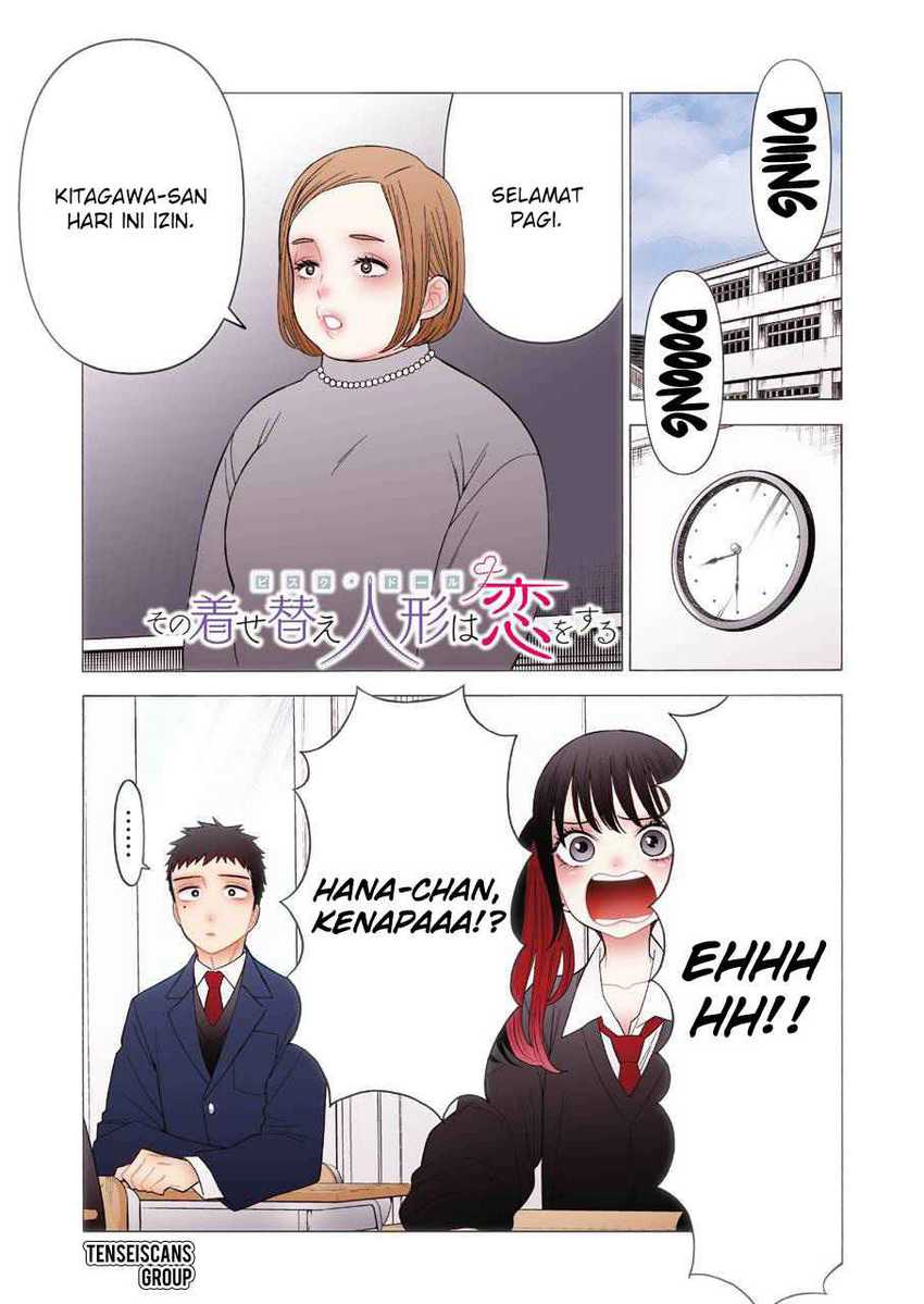 Sono Bisque Doll wa Koi wo Suru Chapter 49 - halaman 1