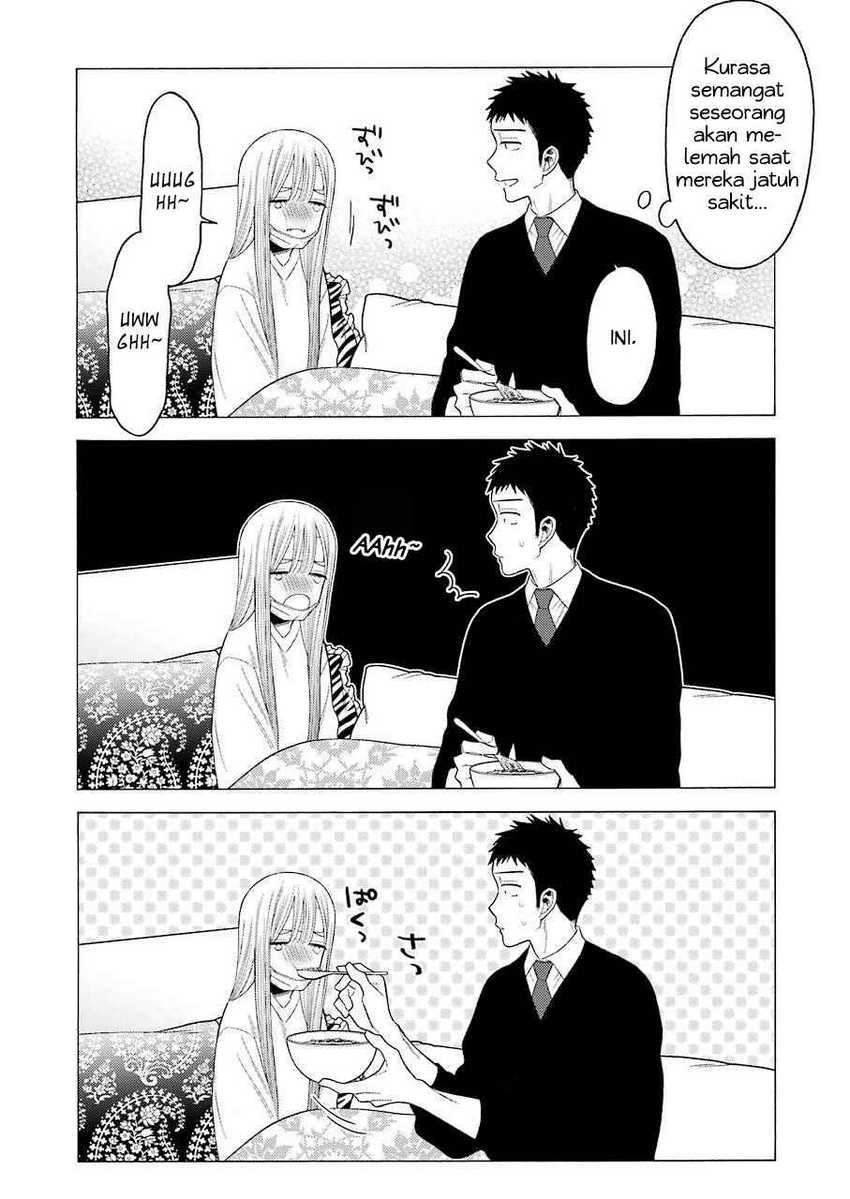 Sono Bisque Doll wa Koi wo Suru Chapter 49 - halaman 11