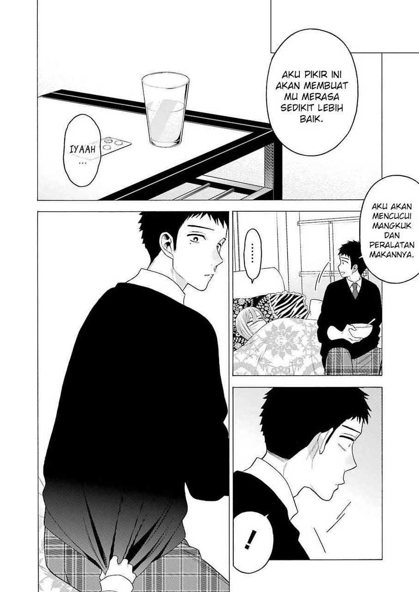 Sono Bisque Doll wa Koi wo Suru Chapter 49 - halaman 13