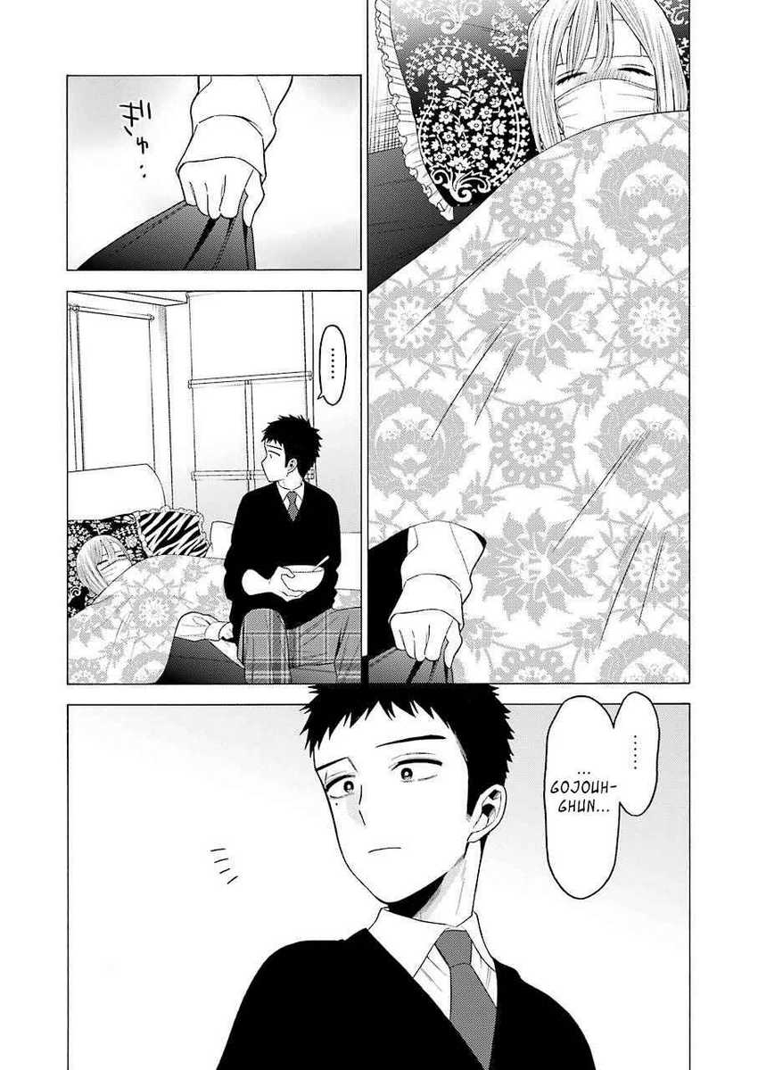 Sono Bisque Doll wa Koi wo Suru Chapter 49 - halaman 14