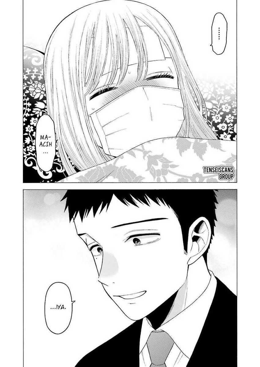 Sono Bisque Doll wa Koi wo Suru Chapter 49 - halaman 15