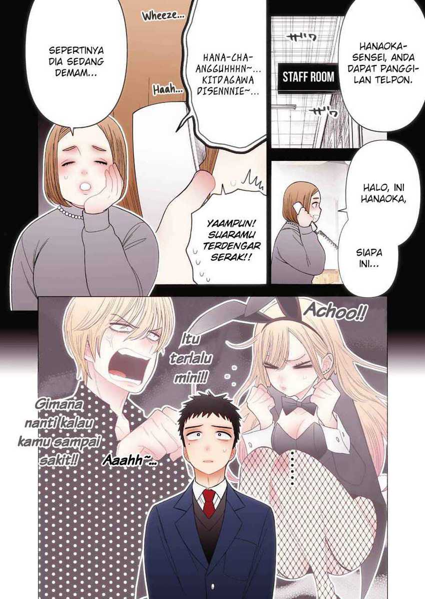 Sono Bisque Doll wa Koi wo Suru Chapter 49 - halaman 3