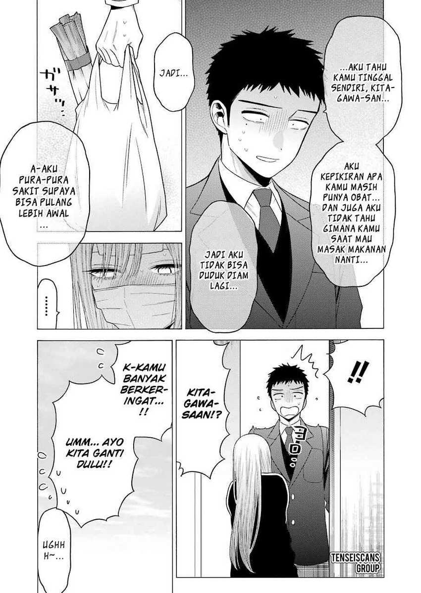 Sono Bisque Doll wa Koi wo Suru Chapter 49 - halaman 6