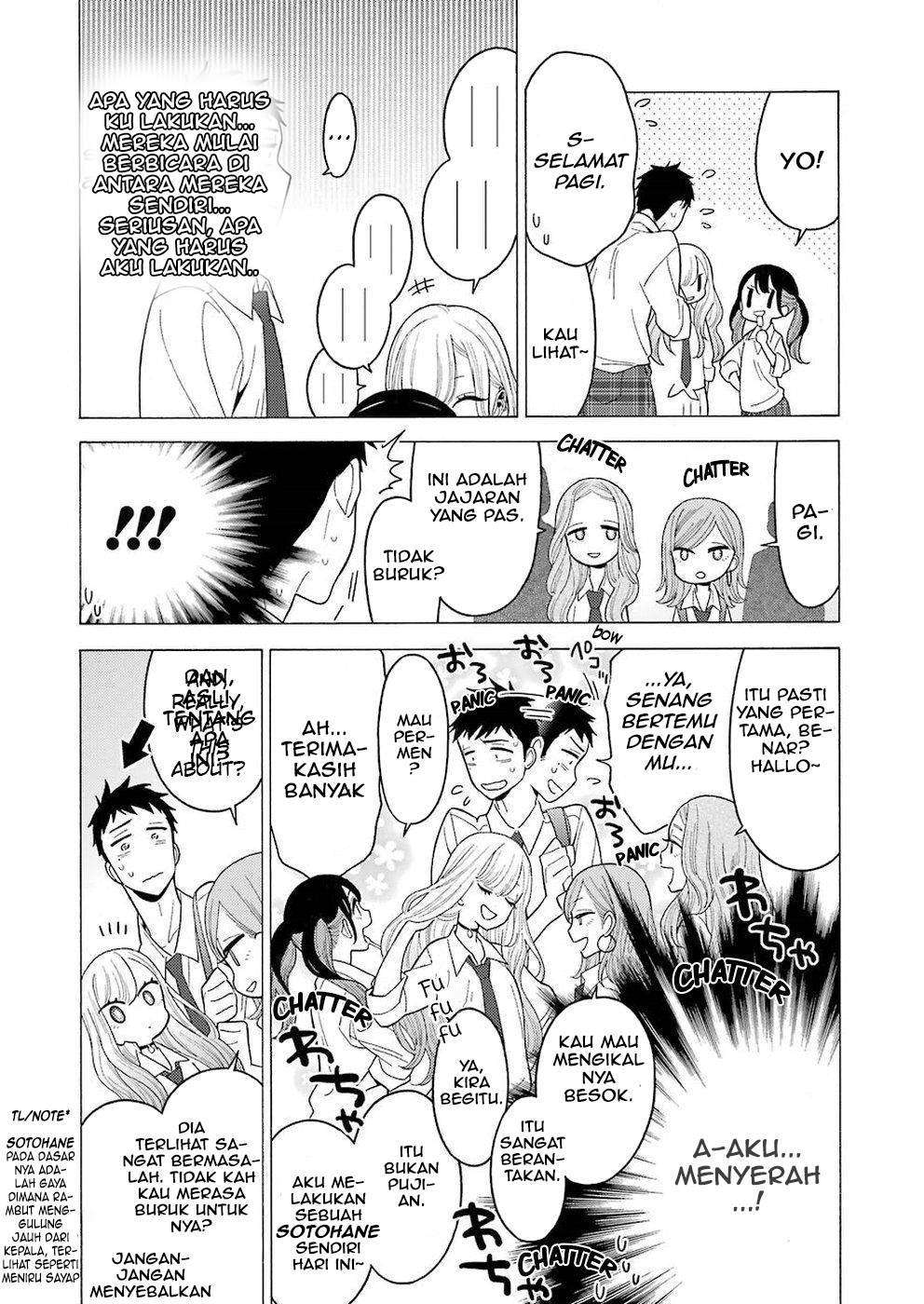 Sono Bisque Doll wa Koi wo Suru Chapter 5 - halaman 10