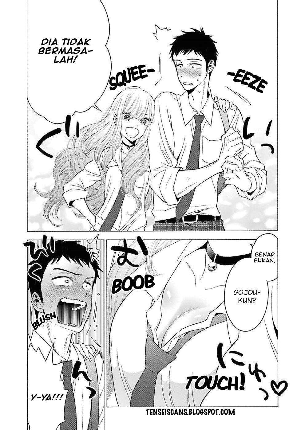 Sono Bisque Doll wa Koi wo Suru Chapter 5 - halaman 11