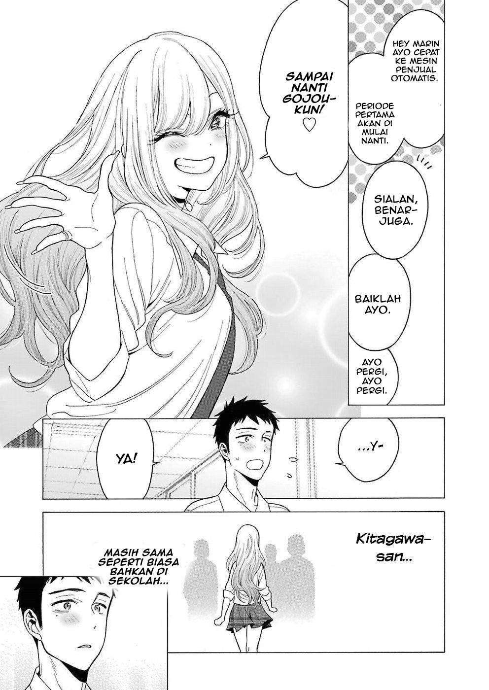 Sono Bisque Doll wa Koi wo Suru Chapter 5 - halaman 12