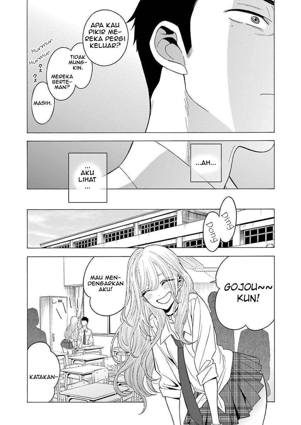 Sono Bisque Doll wa Koi wo Suru Chapter 5 - halaman 13