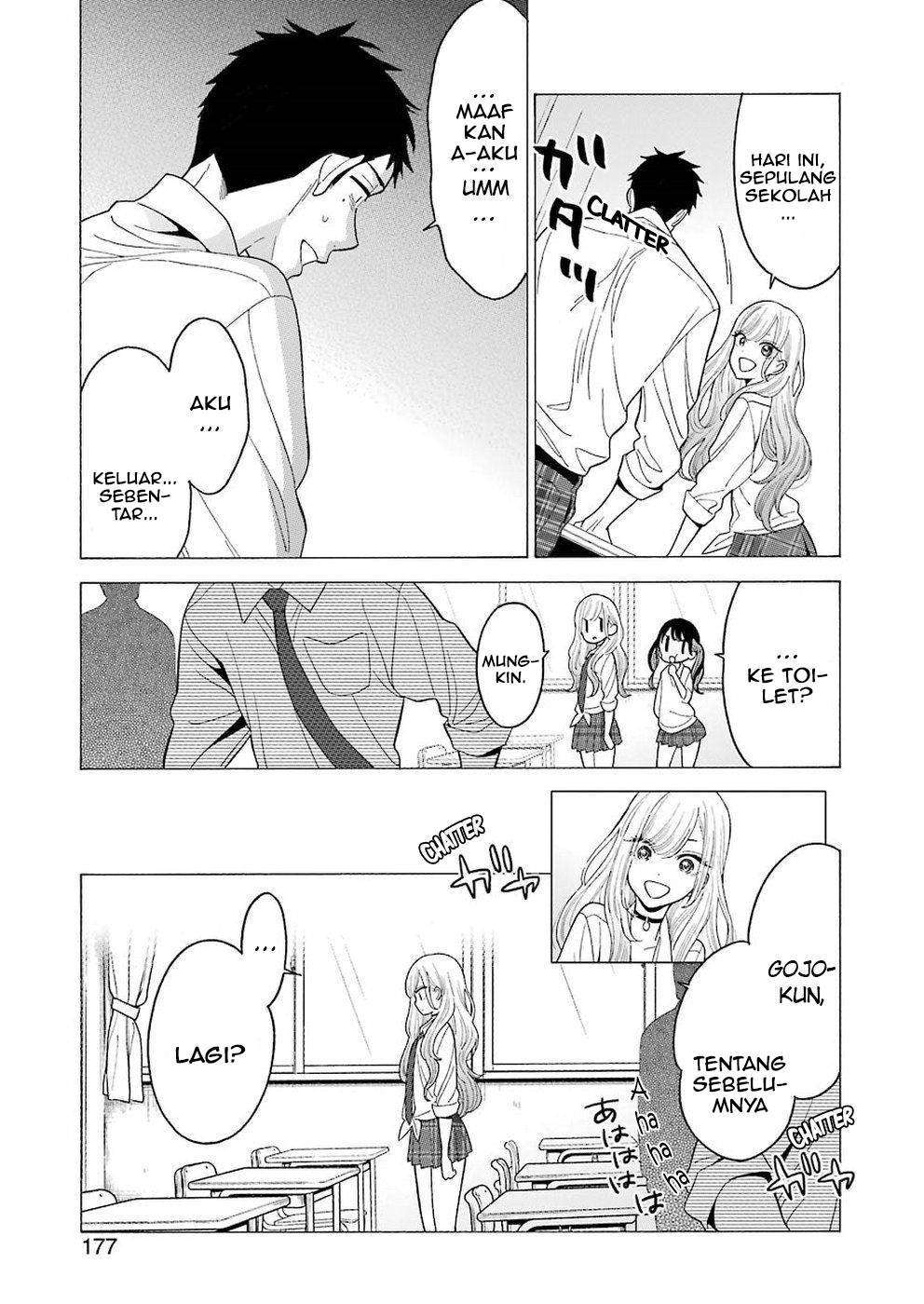 Sono Bisque Doll wa Koi wo Suru Chapter 5 - halaman 14