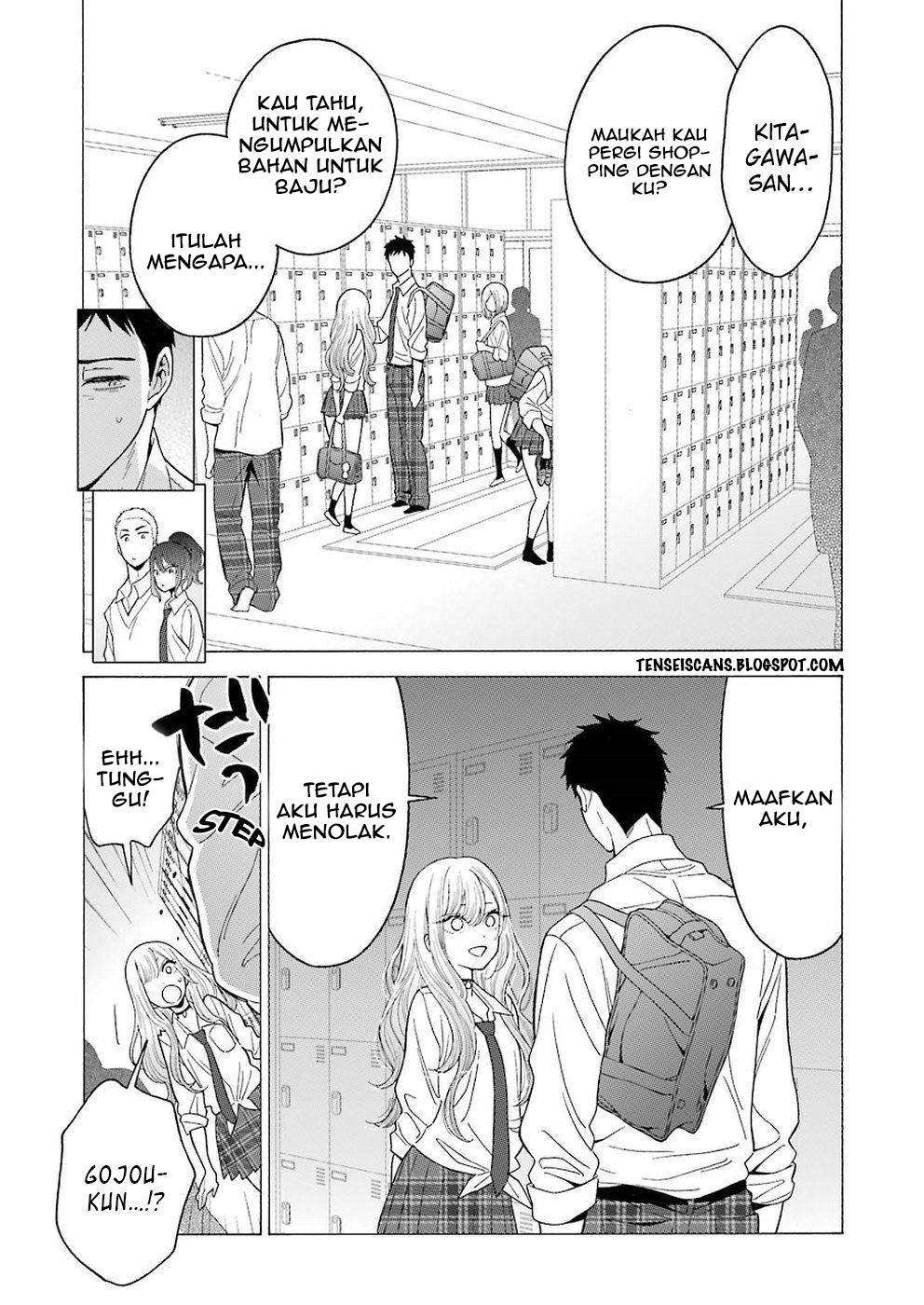 Sono Bisque Doll wa Koi wo Suru Chapter 5 - halaman 16