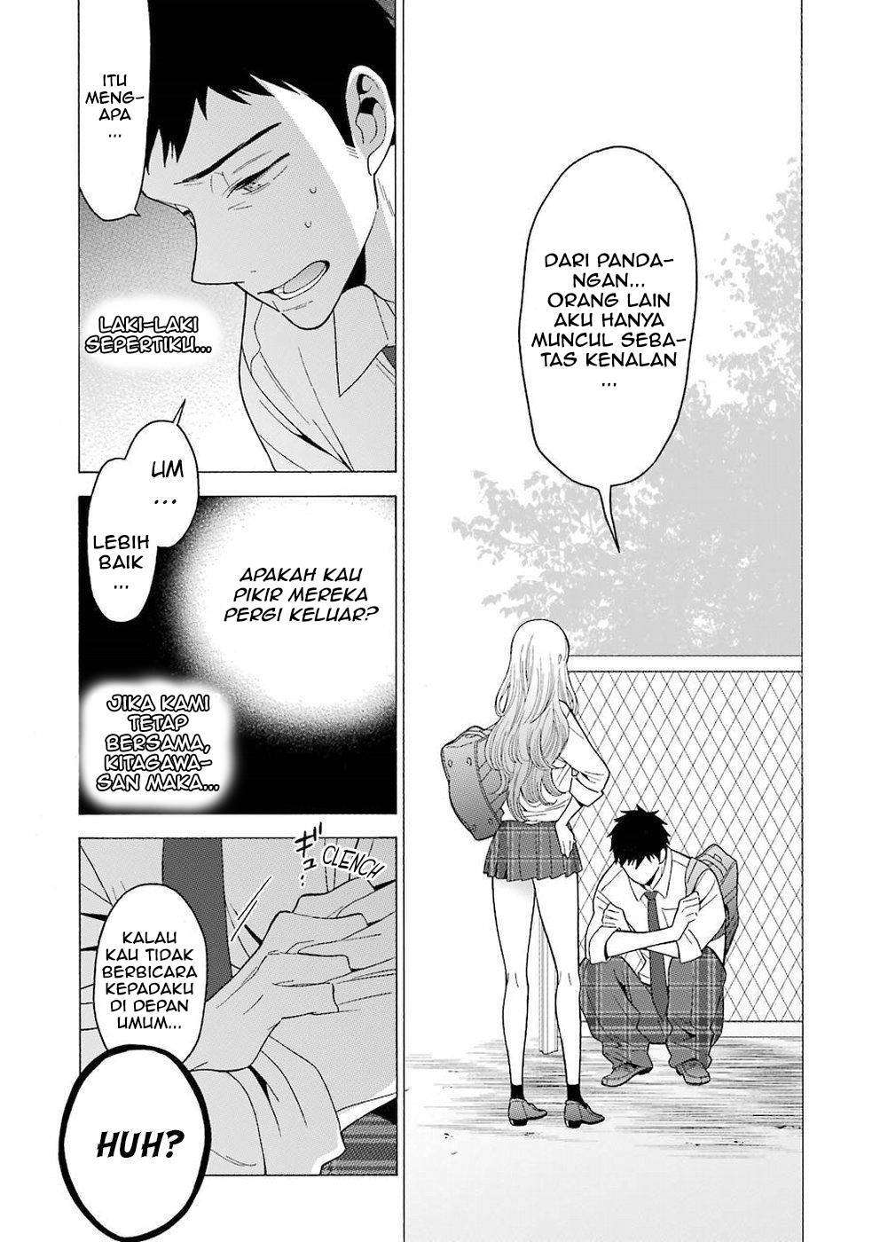 Sono Bisque Doll wa Koi wo Suru Chapter 5 - halaman 19