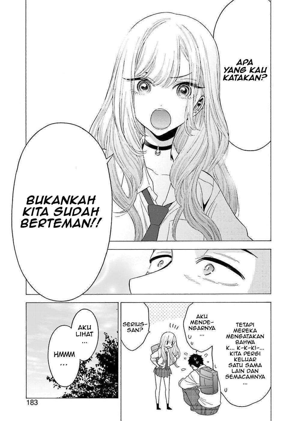 Sono Bisque Doll wa Koi wo Suru Chapter 5 - halaman 20