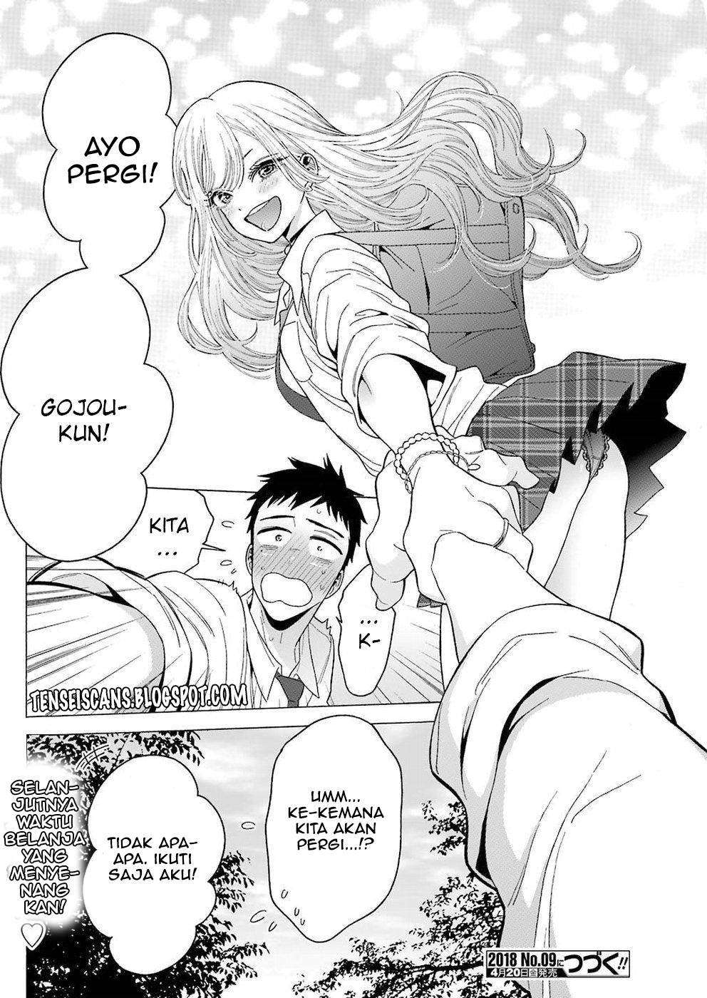Sono Bisque Doll wa Koi wo Suru Chapter 5 - halaman 22