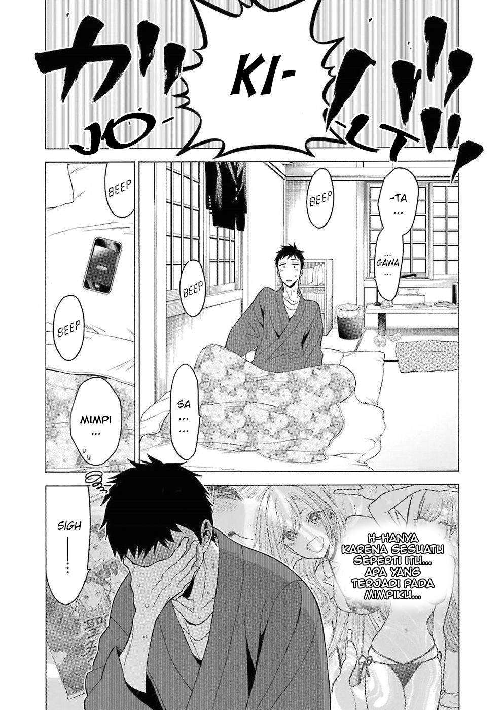 Sono Bisque Doll wa Koi wo Suru Chapter 5 - halaman 4