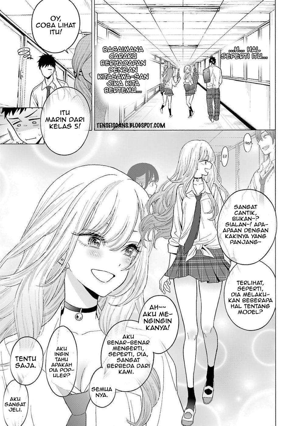 Sono Bisque Doll wa Koi wo Suru Chapter 5 - halaman 6