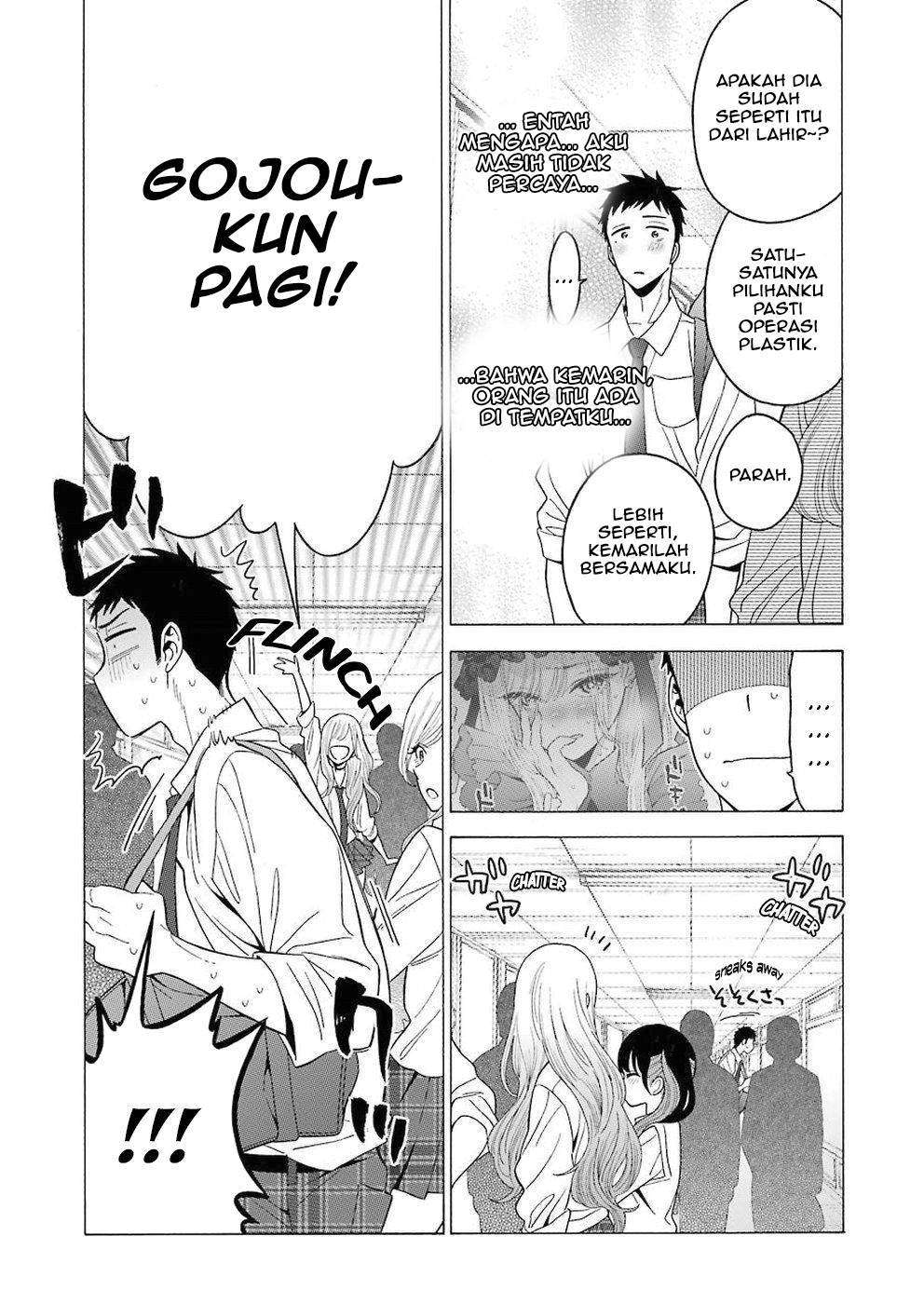Sono Bisque Doll wa Koi wo Suru Chapter 5 - halaman 7