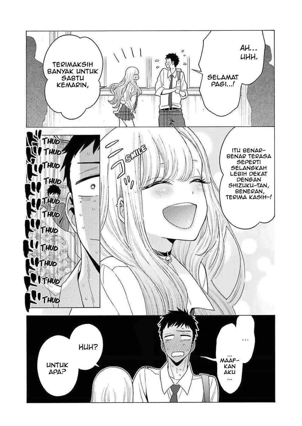 Sono Bisque Doll wa Koi wo Suru Chapter 5 - halaman 8
