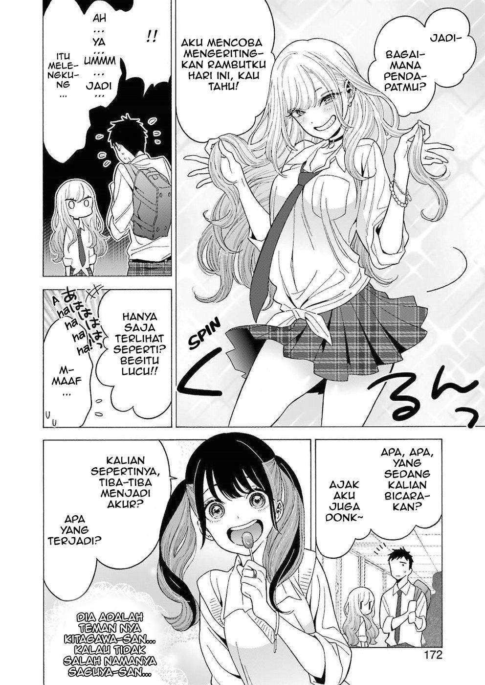 Sono Bisque Doll wa Koi wo Suru Chapter 5 - halaman 9