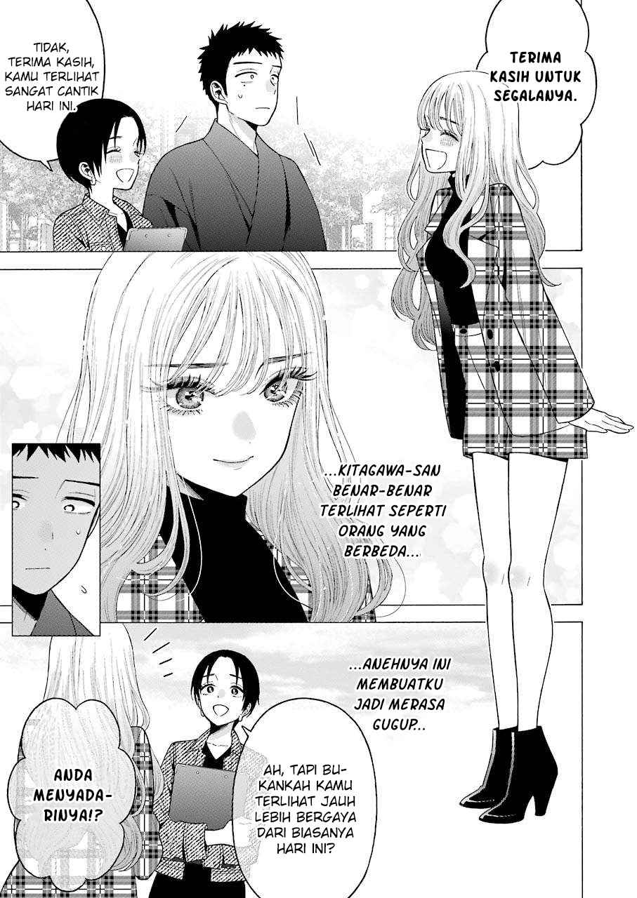 Sono Bisque Doll wa Koi wo Suru Chapter 50 - halaman 12