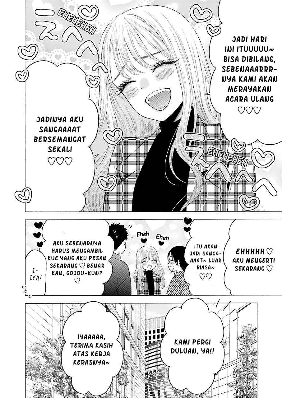 Sono Bisque Doll wa Koi wo Suru Chapter 50 - halaman 13
