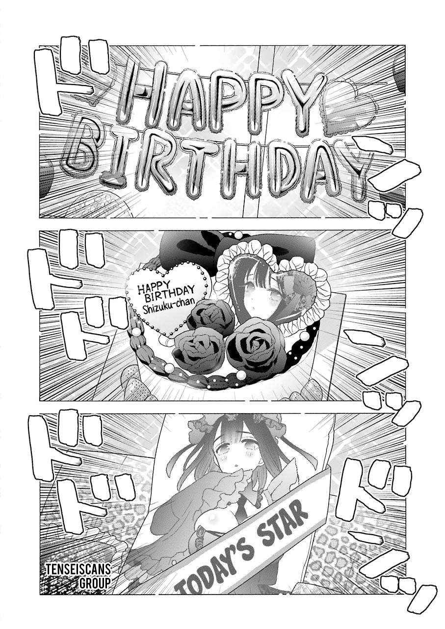 Sono Bisque Doll wa Koi wo Suru Chapter 50 - halaman 15
