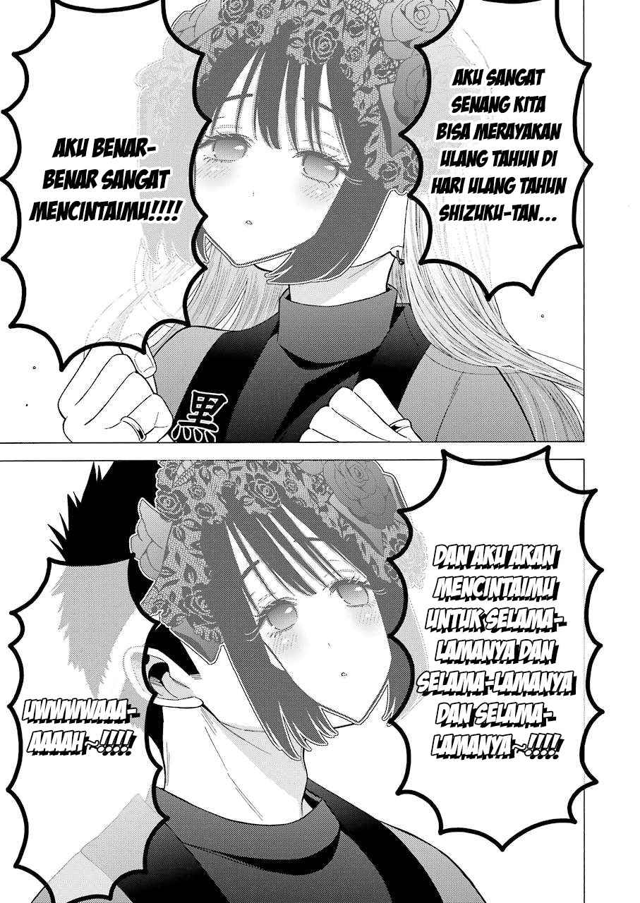 Sono Bisque Doll wa Koi wo Suru Chapter 50 - halaman 18