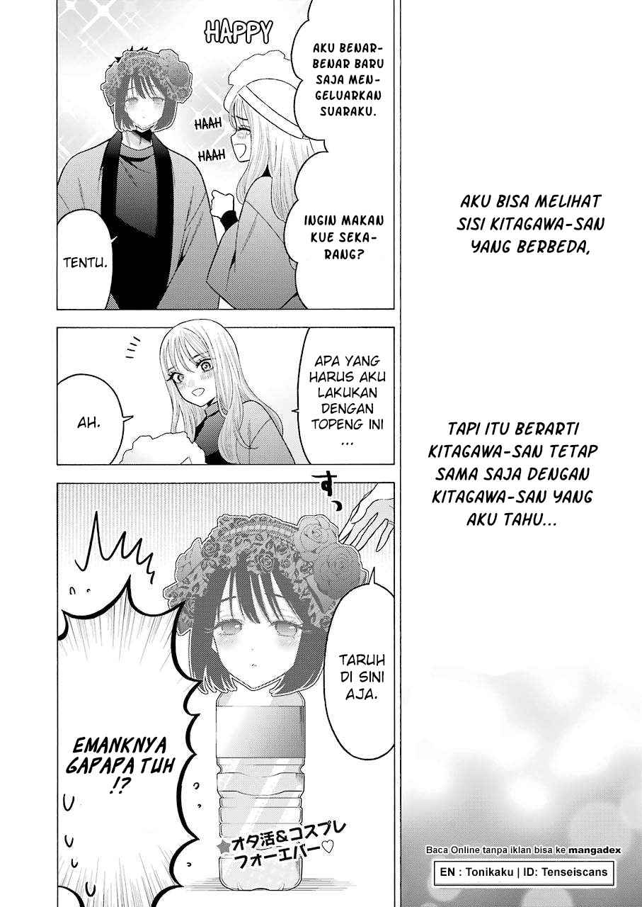 Sono Bisque Doll wa Koi wo Suru Chapter 50 - halaman 19