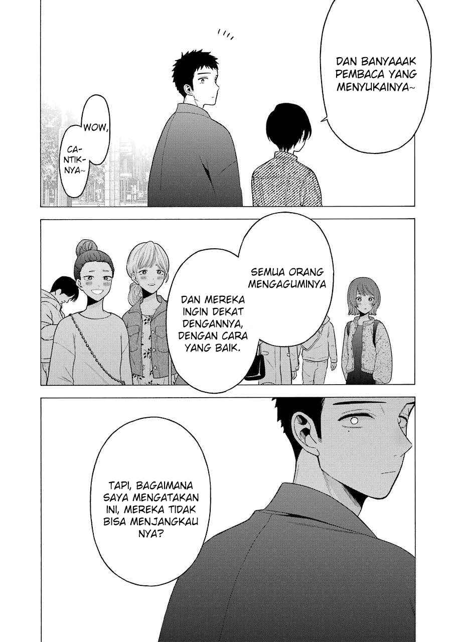 Sono Bisque Doll wa Koi wo Suru Chapter 50 - halaman 7