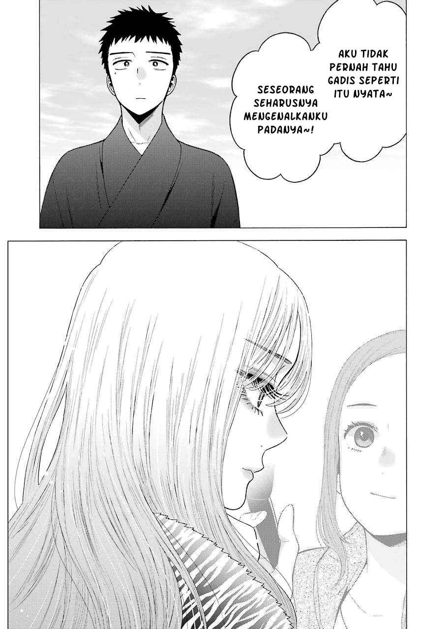 Sono Bisque Doll wa Koi wo Suru Chapter 50 - halaman 8