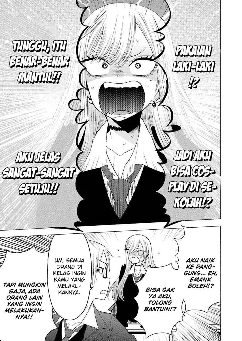 Sono Bisque Doll wa Koi wo Suru Chapter 51 - halaman 10