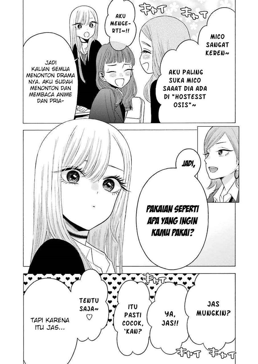 Sono Bisque Doll wa Koi wo Suru Chapter 51 - halaman 14