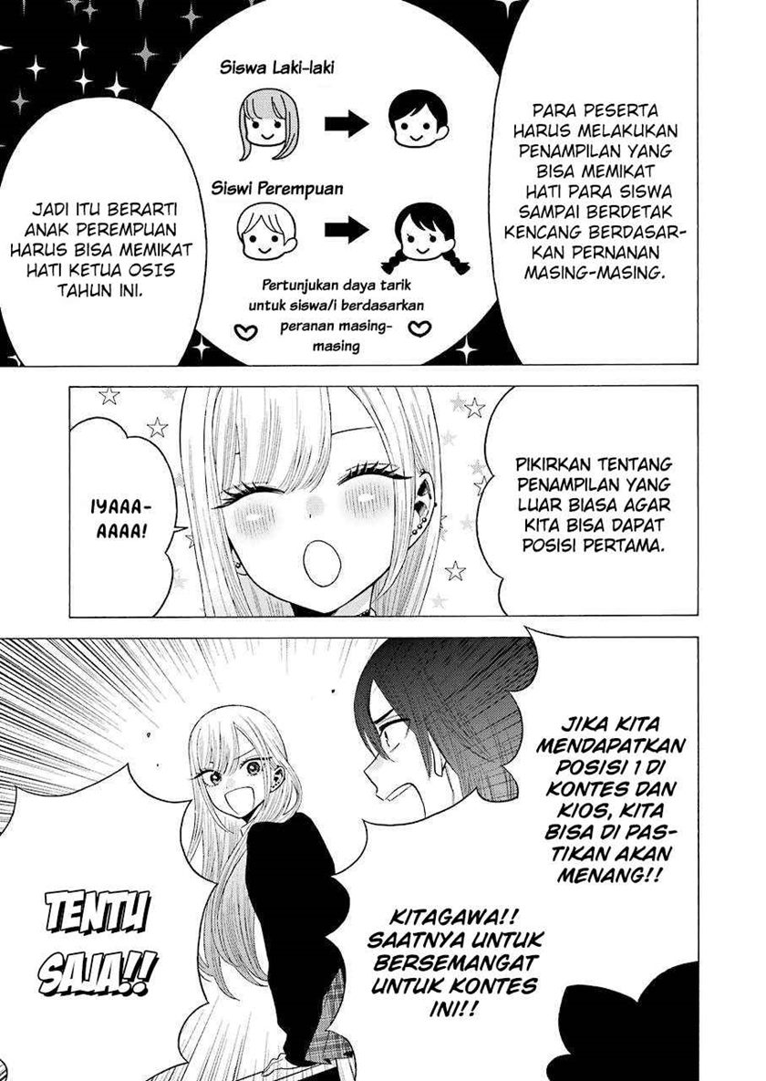 Sono Bisque Doll wa Koi wo Suru Chapter 51 - halaman 18