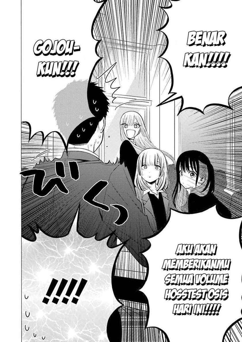Sono Bisque Doll wa Koi wo Suru Chapter 51 - halaman 19