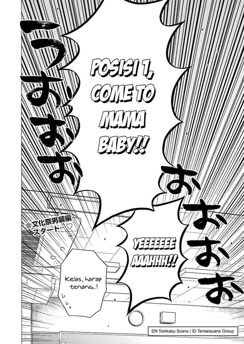 Sono Bisque Doll wa Koi wo Suru Chapter 51 - halaman 21