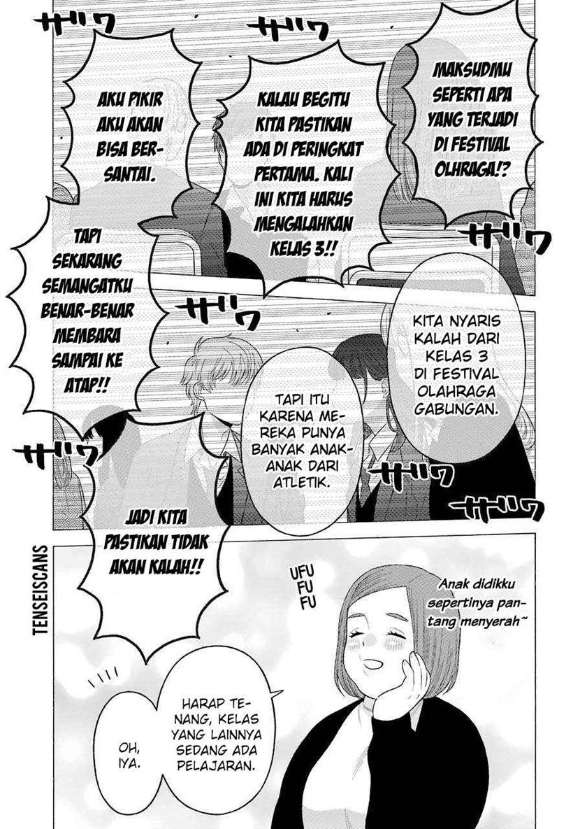Sono Bisque Doll wa Koi wo Suru Chapter 51 - halaman 6