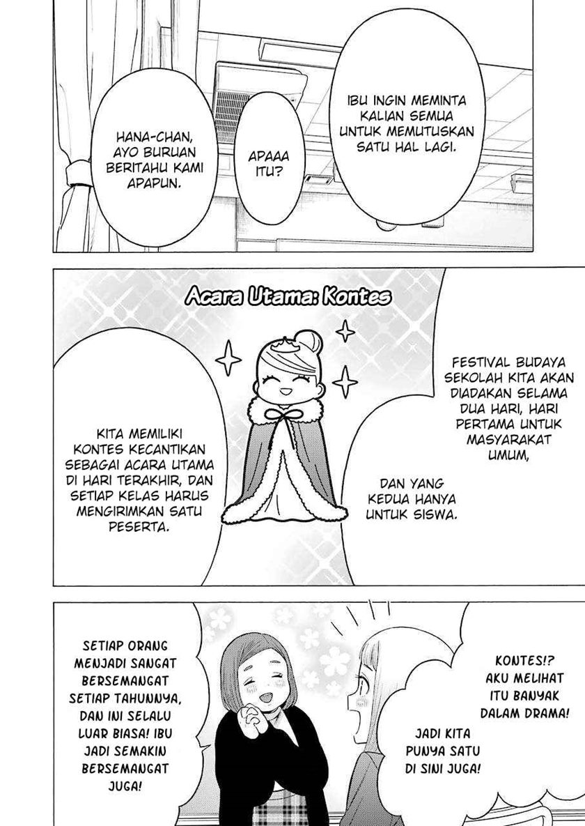 Sono Bisque Doll wa Koi wo Suru Chapter 51 - halaman 7
