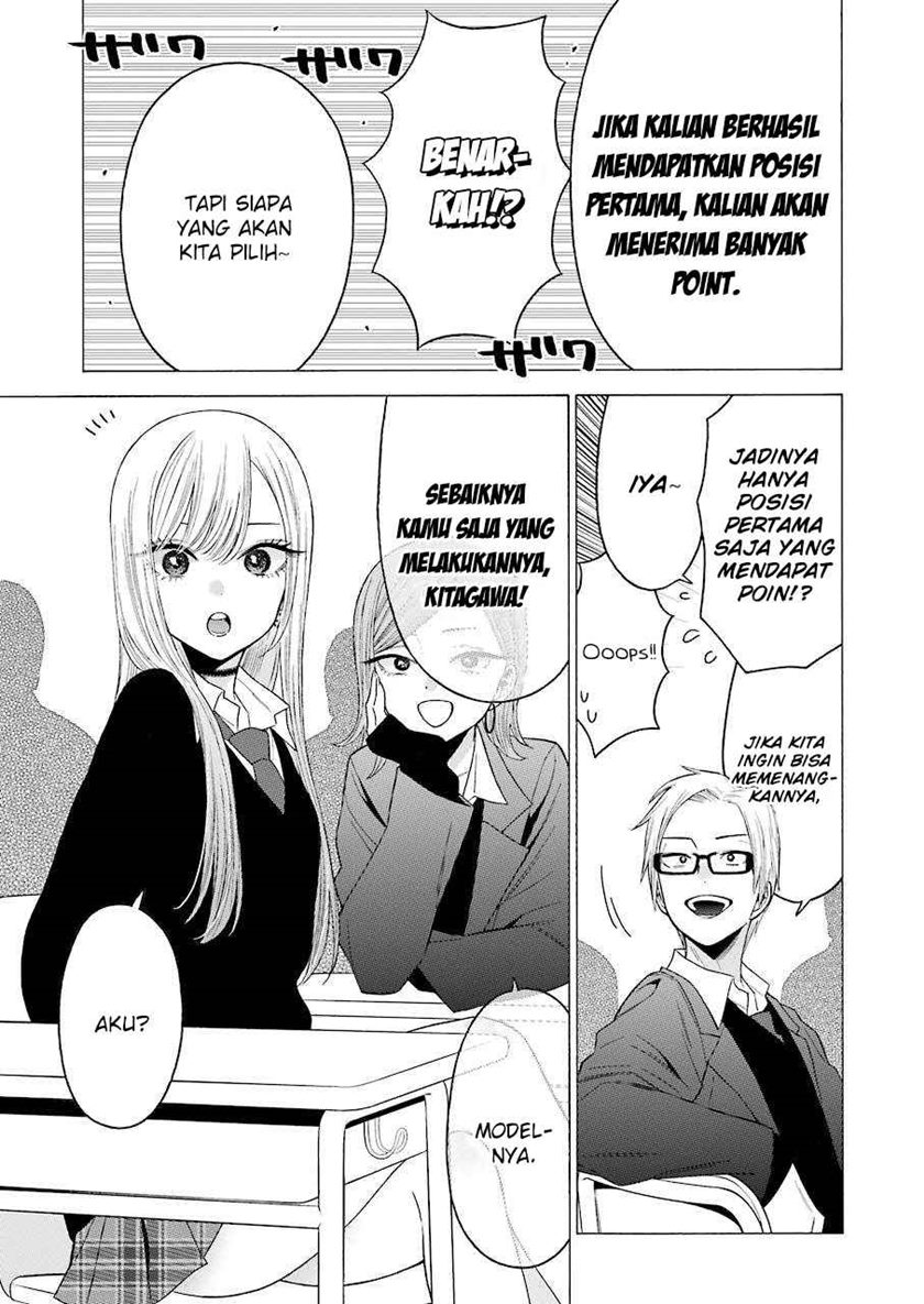 Sono Bisque Doll wa Koi wo Suru Chapter 51 - halaman 8