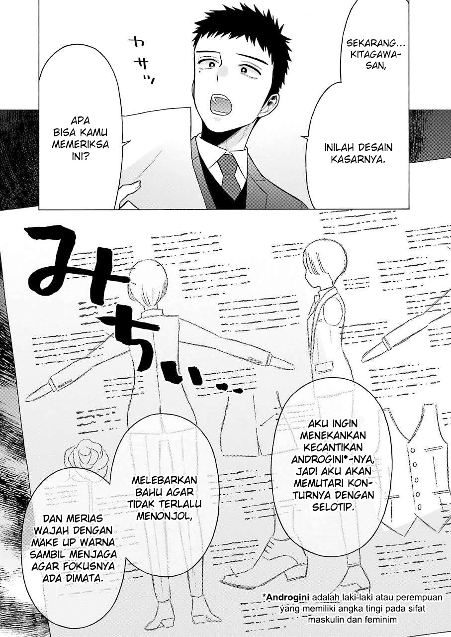 Sono Bisque Doll wa Koi wo Suru Chapter 52 - halaman 13