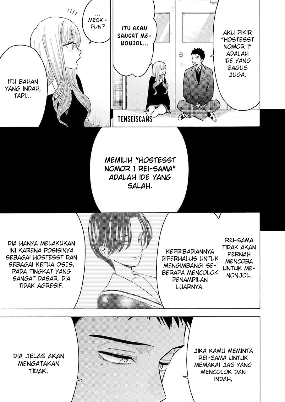 Sono Bisque Doll wa Koi wo Suru Chapter 52 - halaman 15