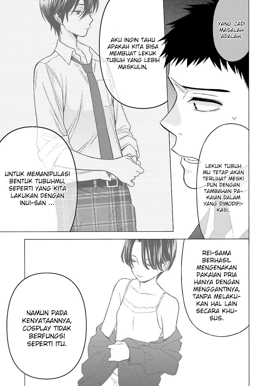 Sono Bisque Doll wa Koi wo Suru Chapter 52 - halaman 17
